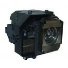 Lampada QualityLamp ELPLP54 / V13H010L54, ELPLP58 / V13H010L58 (#QL0129)